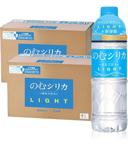 Amazon.co.jp: 霧島シリカ水源 霧島のしずく 500mlペットボトル×24本入